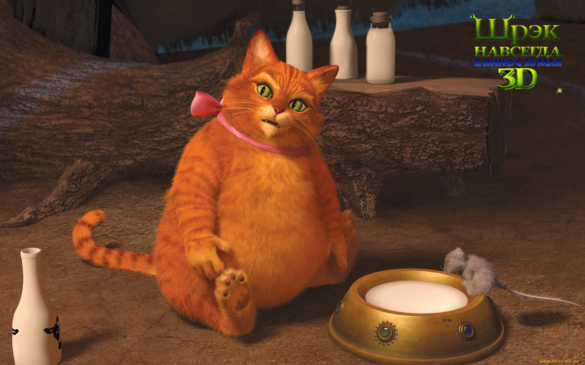 shrek, forever, after, 